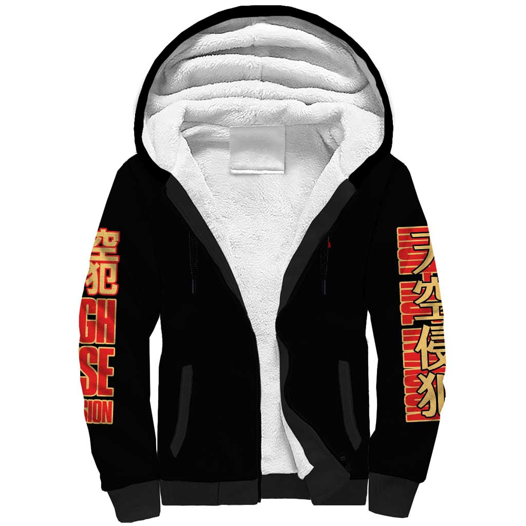 High-Rise Invasion Sherpa Hoodie Japan Anime Style - The Mazicc