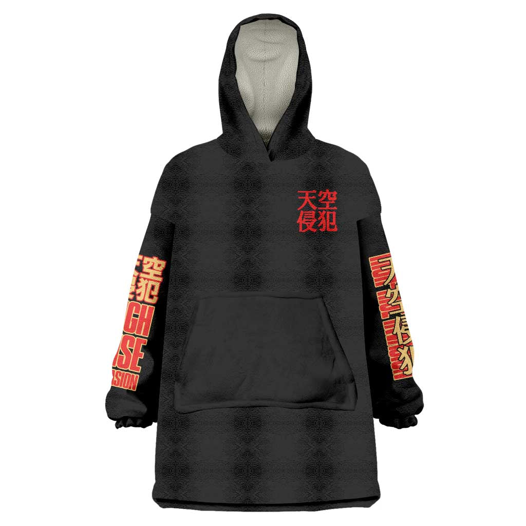 High-Rise Invasion Wearable Blanket Hoodie Japan Anime Style - The Mazicc