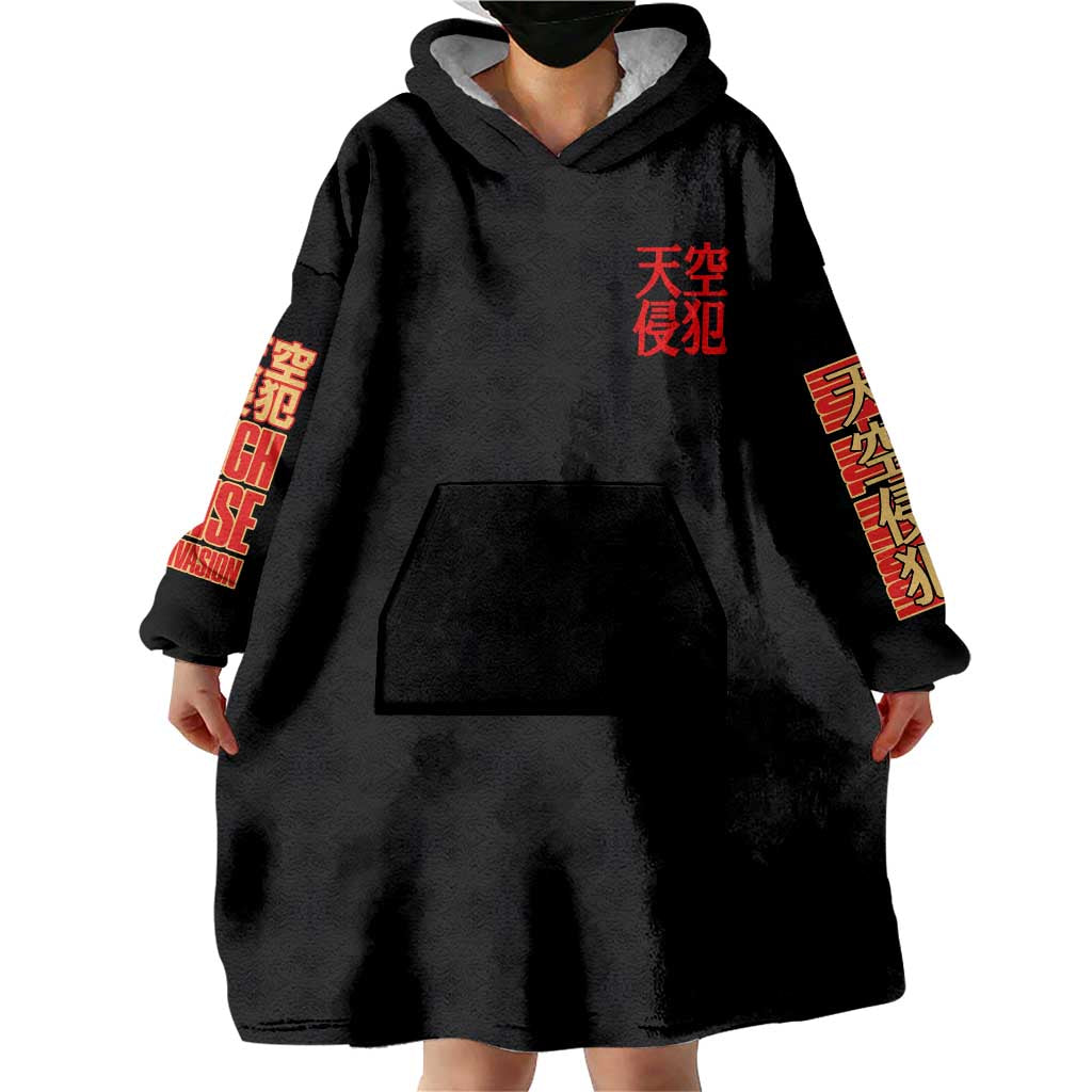 High-Rise Invasion Wearable Blanket Hoodie Japan Anime Style - The Mazicc