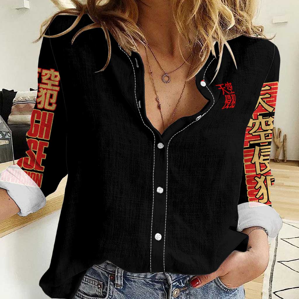 High-Rise Invasion Women Casual Shirt Japan Anime Style - The Mazicc