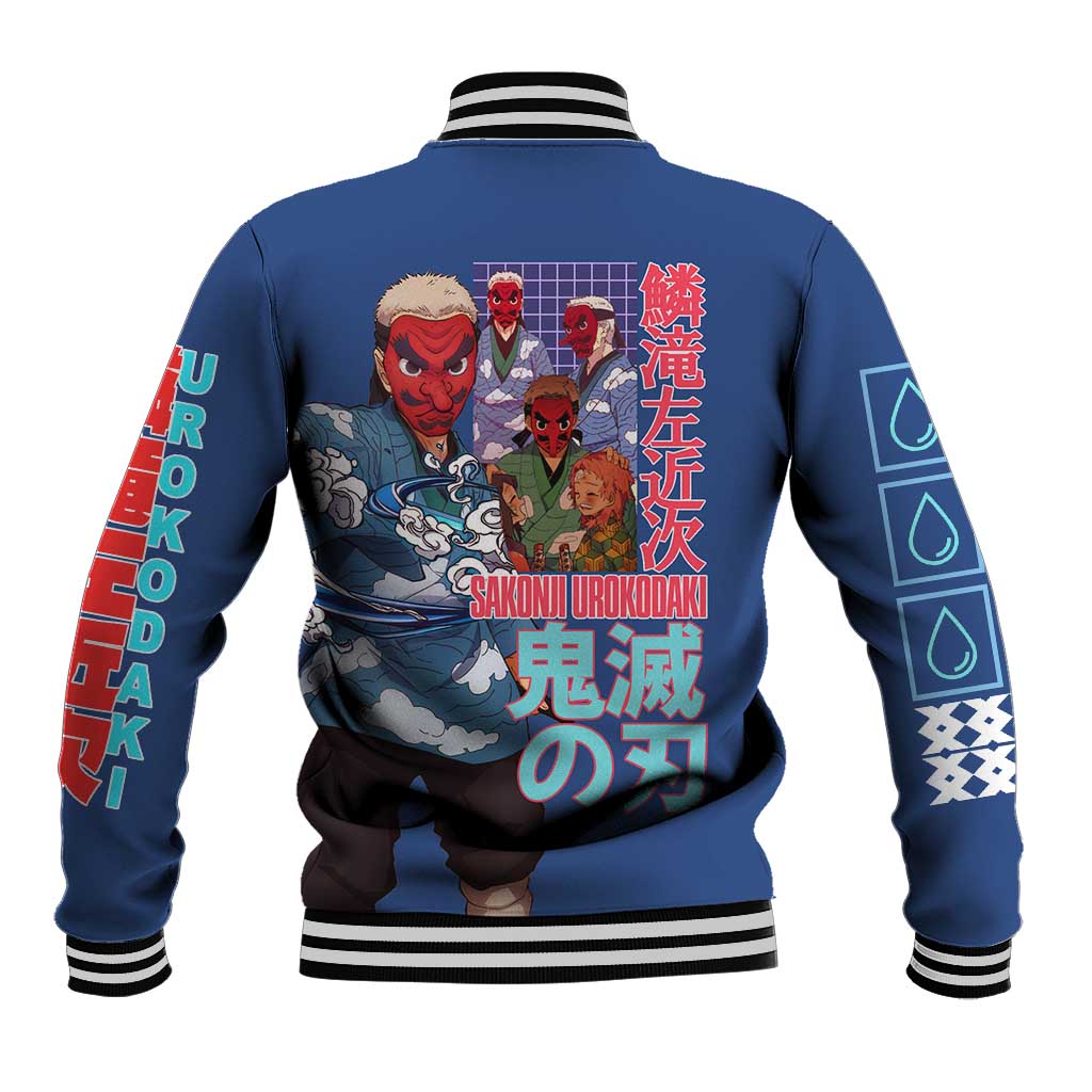 Sakonji Urokodaki V2 Demon Slayer Baseball Jacket Japan Anime Style - The Mazicc