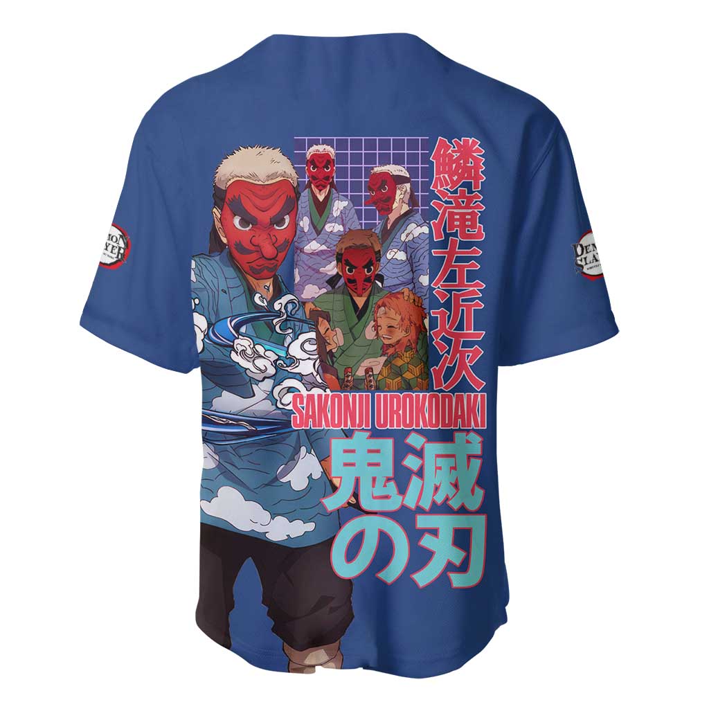 Sakonji Urokodaki V2 Demon Slayer Baseball Jersey Japan Anime Style - The Mazicc