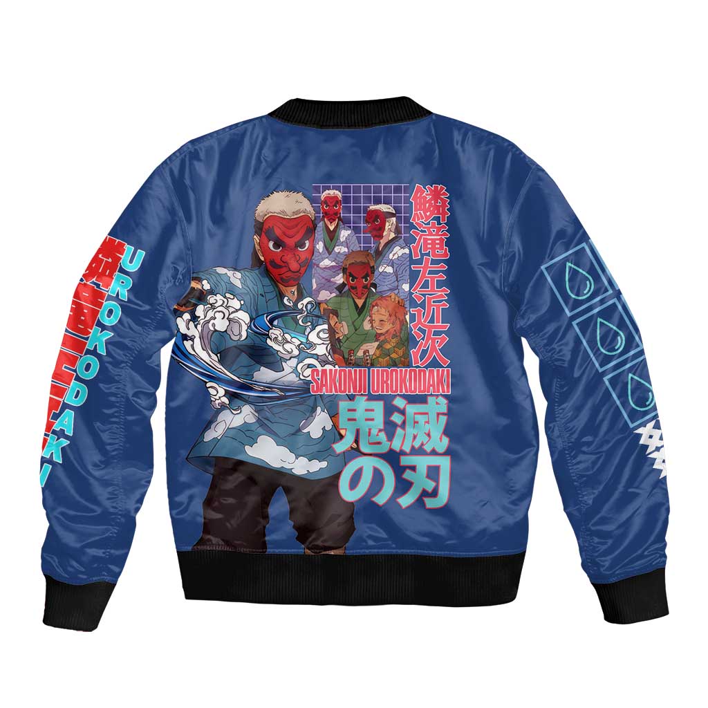 Sakonji Urokodaki V2 Demon Slayer Bomber Jacket Japan Anime Style - The Mazicc