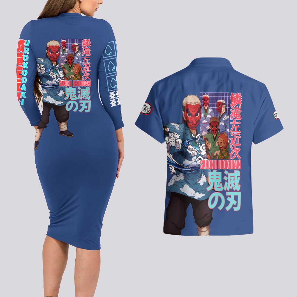 Sakonji Urokodaki V2 Demon Slayer Couples Matching Long Sleeve Bodycon Dress and Hawaiian Shirt Japan Anime Style - The Mazicc