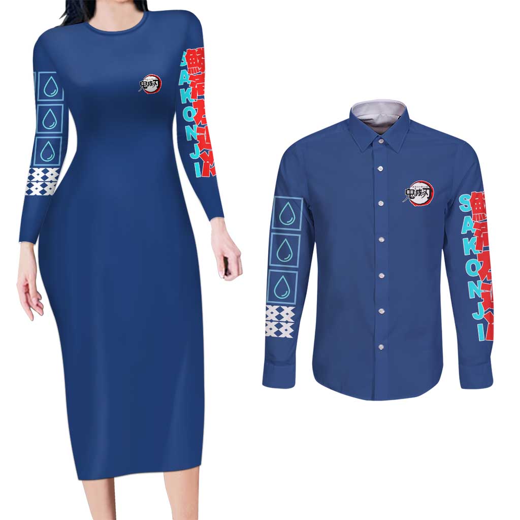 Sakonji Urokodaki V2 Demon Slayer Couples Matching Long Sleeve Bodycon Dress and Long Sleeve Button Shirt Japan Anime Style - The Mazicc