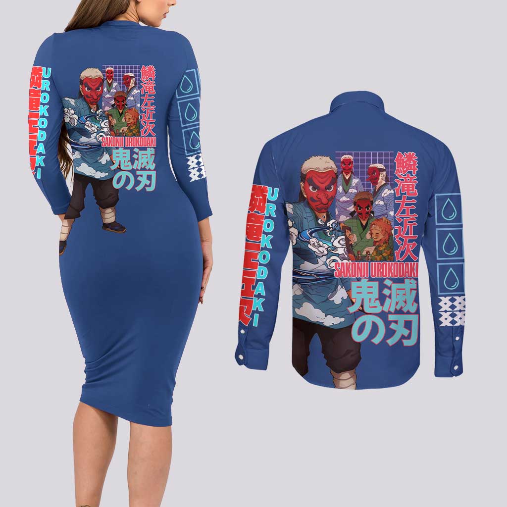 Sakonji Urokodaki V2 Demon Slayer Couples Matching Long Sleeve Bodycon Dress and Long Sleeve Button Shirt Japan Anime Style - The Mazicc