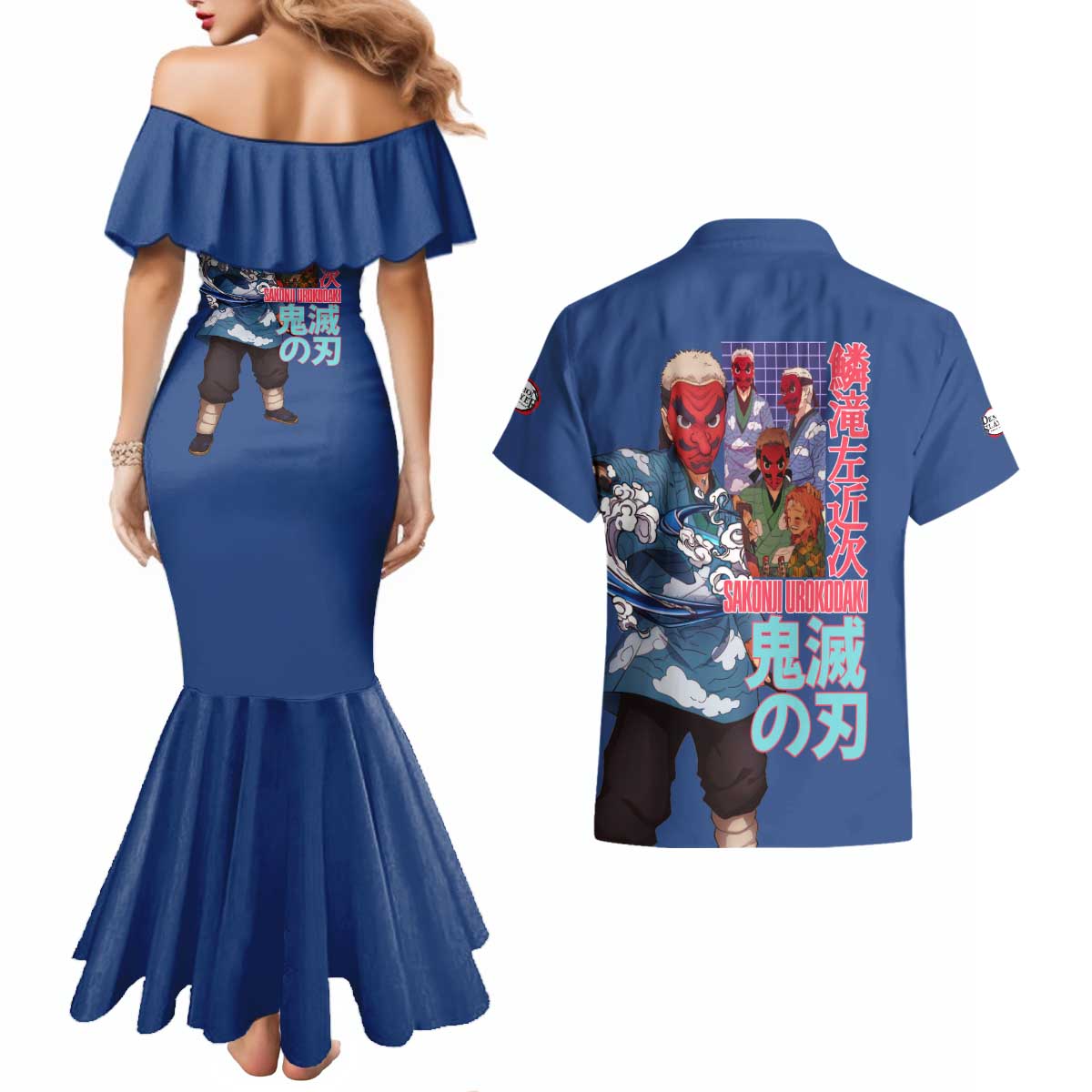 Sakonji Urokodaki V2 Demon Slayer Couples Matching Mermaid Dress and Hawaiian Shirt Japan Anime Style - The Mazicc