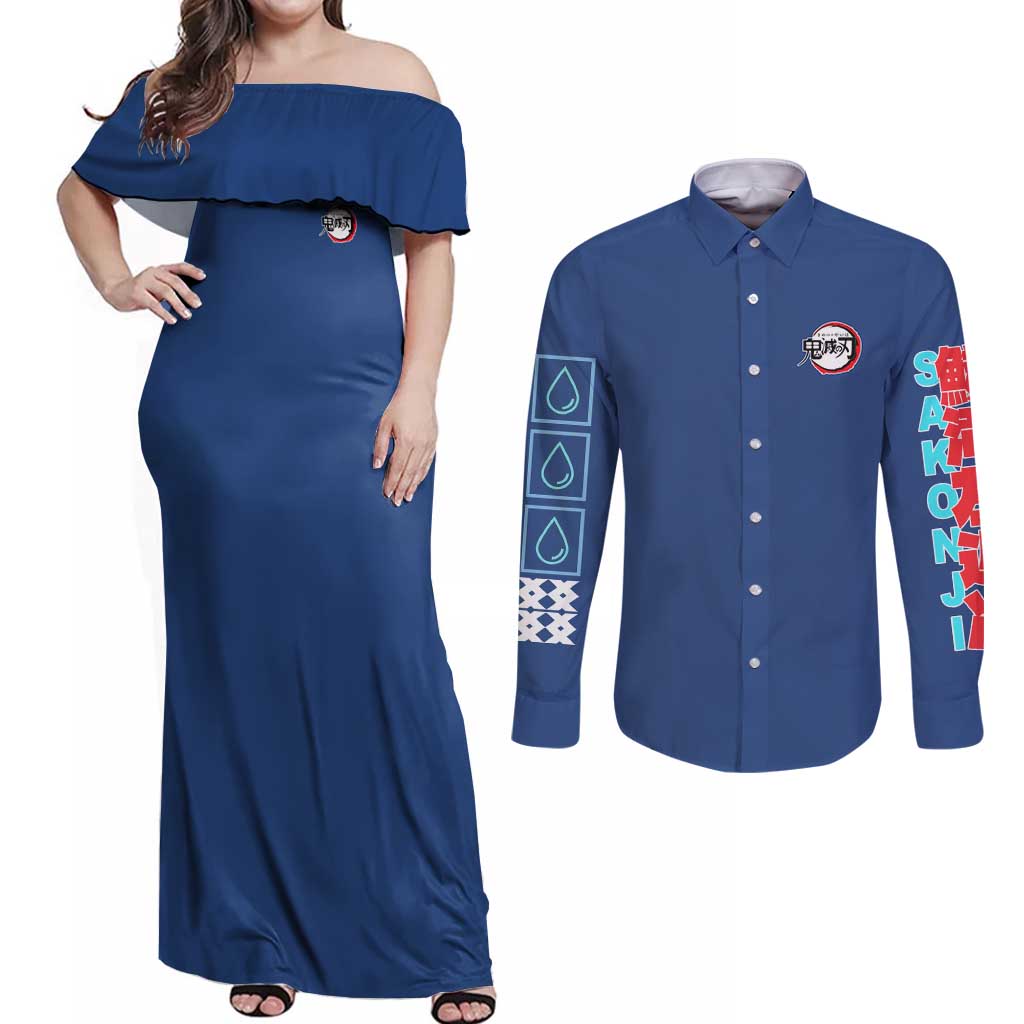 Sakonji Urokodaki V2 Demon Slayer Couples Matching Off Shoulder Maxi Dress and Long Sleeve Button Shirt Japan Anime Style - The Mazicc