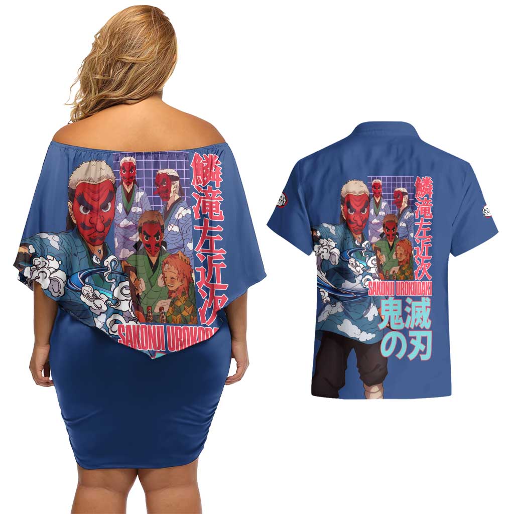 Sakonji Urokodaki V2 Demon Slayer Couples Matching Off Shoulder Short Dress and Hawaiian Shirt Japan Anime Style - The Mazicc