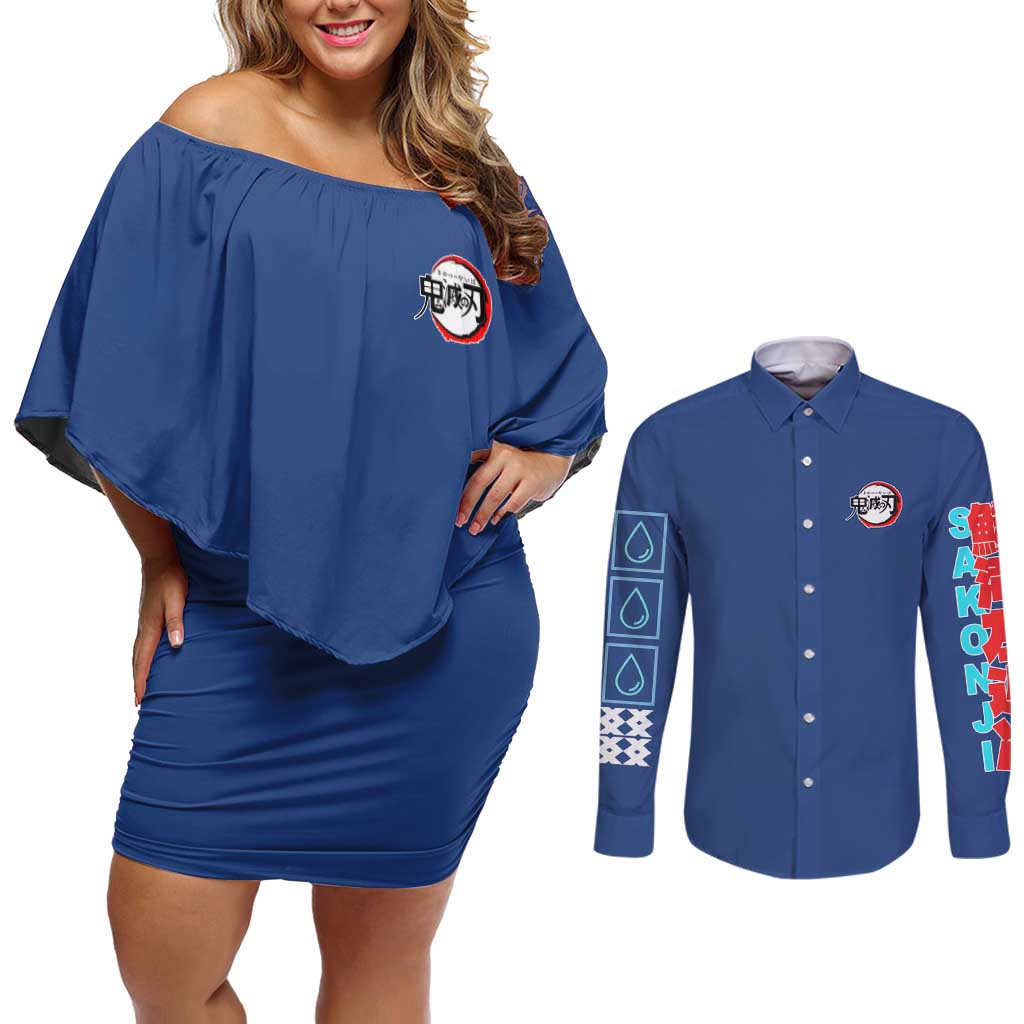 Sakonji Urokodaki V2 Demon Slayer Couples Matching Off Shoulder Short Dress and Long Sleeve Button Shirt Japan Anime Style - The Mazicc
