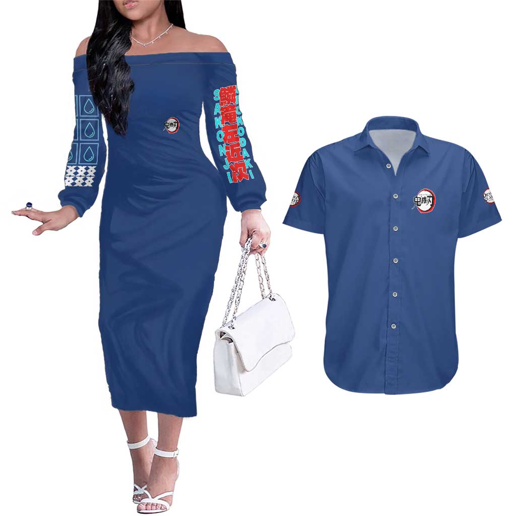 Sakonji Urokodaki V2 Demon Slayer Couples Matching Off The Shoulder Long Sleeve Dress and Hawaiian Shirt Japan Anime Style - The Mazicc
