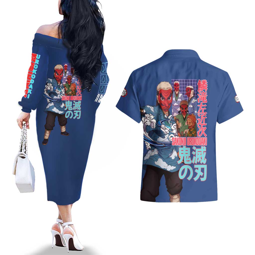 Sakonji Urokodaki V2 Demon Slayer Couples Matching Off The Shoulder Long Sleeve Dress and Hawaiian Shirt Japan Anime Style - The Mazicc