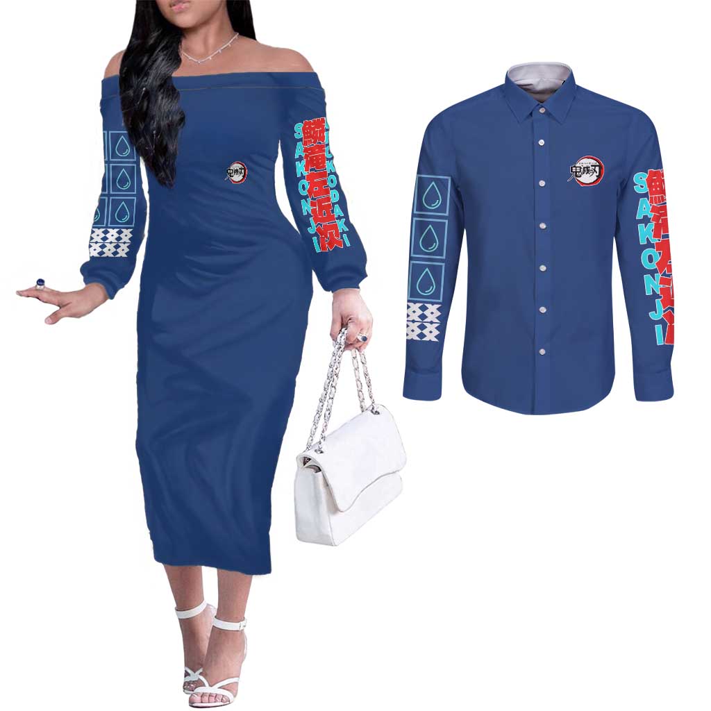 Sakonji Urokodaki V2 Demon Slayer Couples Matching Off The Shoulder Long Sleeve Dress and Long Sleeve Button Shirt Japan Anime Style - The Mazicc