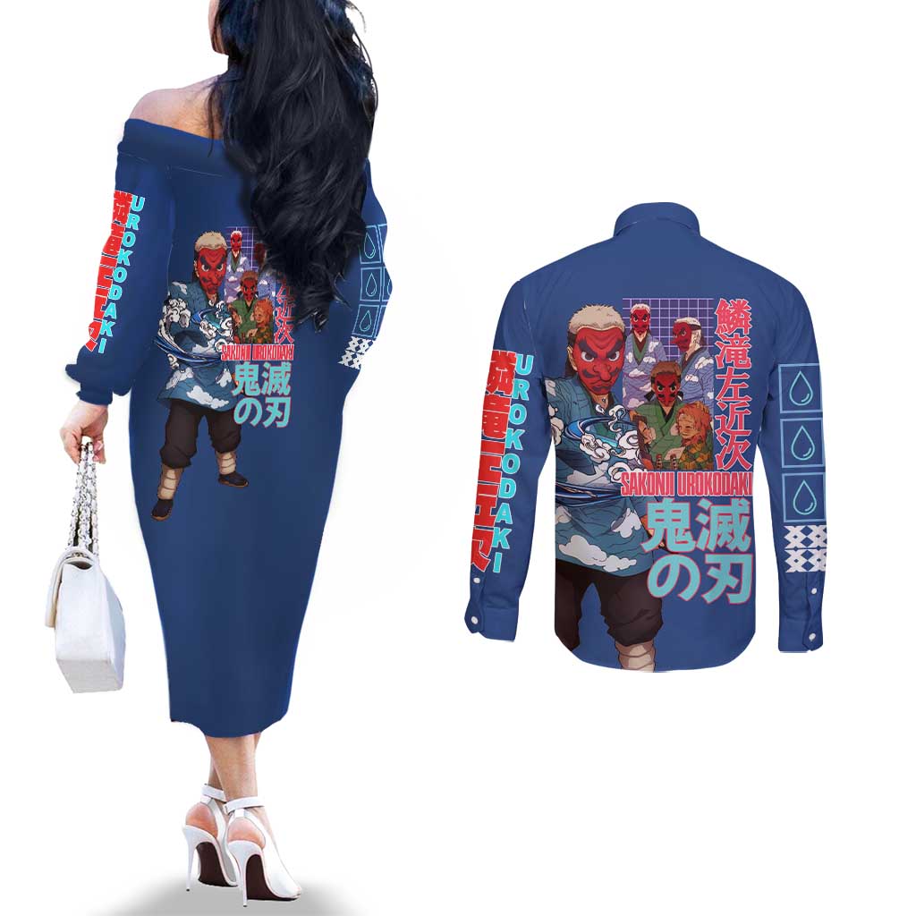 Sakonji Urokodaki V2 Demon Slayer Couples Matching Off The Shoulder Long Sleeve Dress and Long Sleeve Button Shirt Japan Anime Style - The Mazicc
