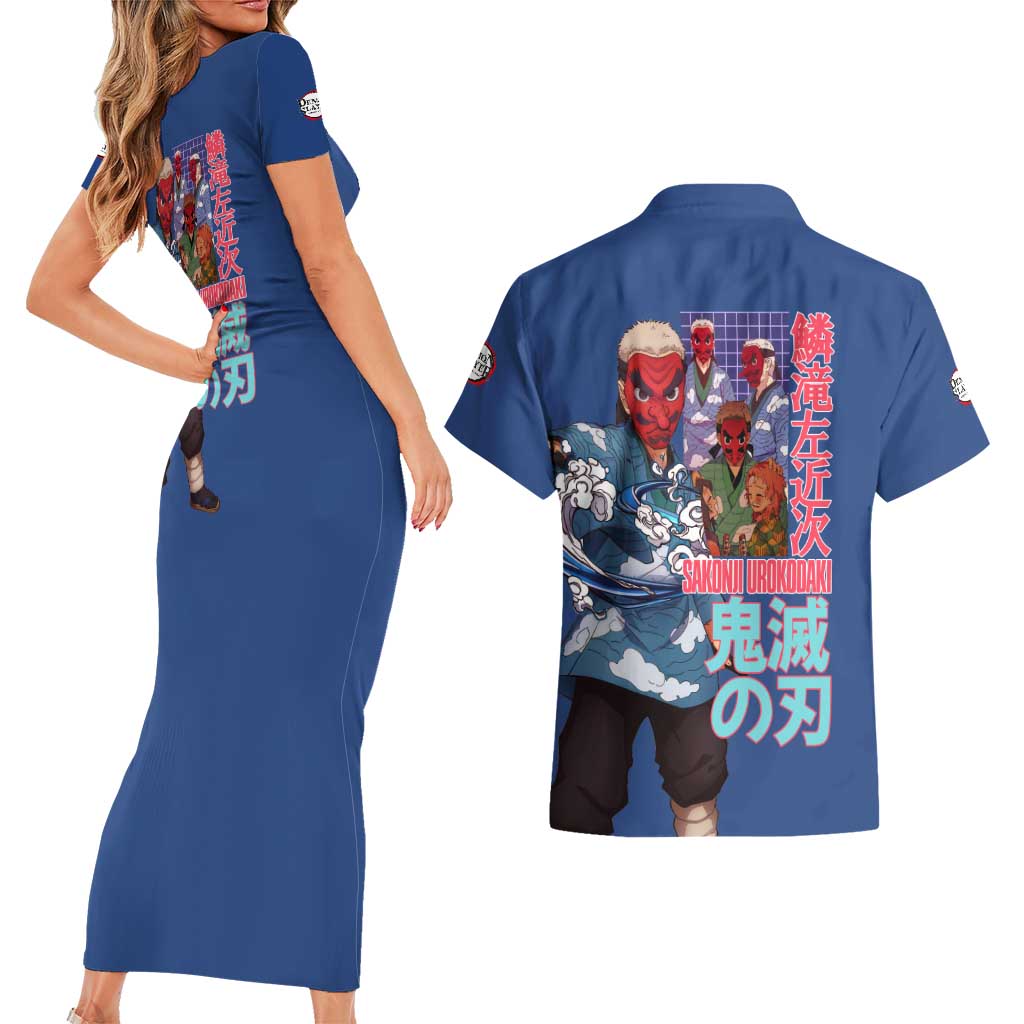 Sakonji Urokodaki V2 Demon Slayer Couples Matching Short Sleeve Bodycon Dress and Hawaiian Shirt Japan Anime Style - The Mazicc