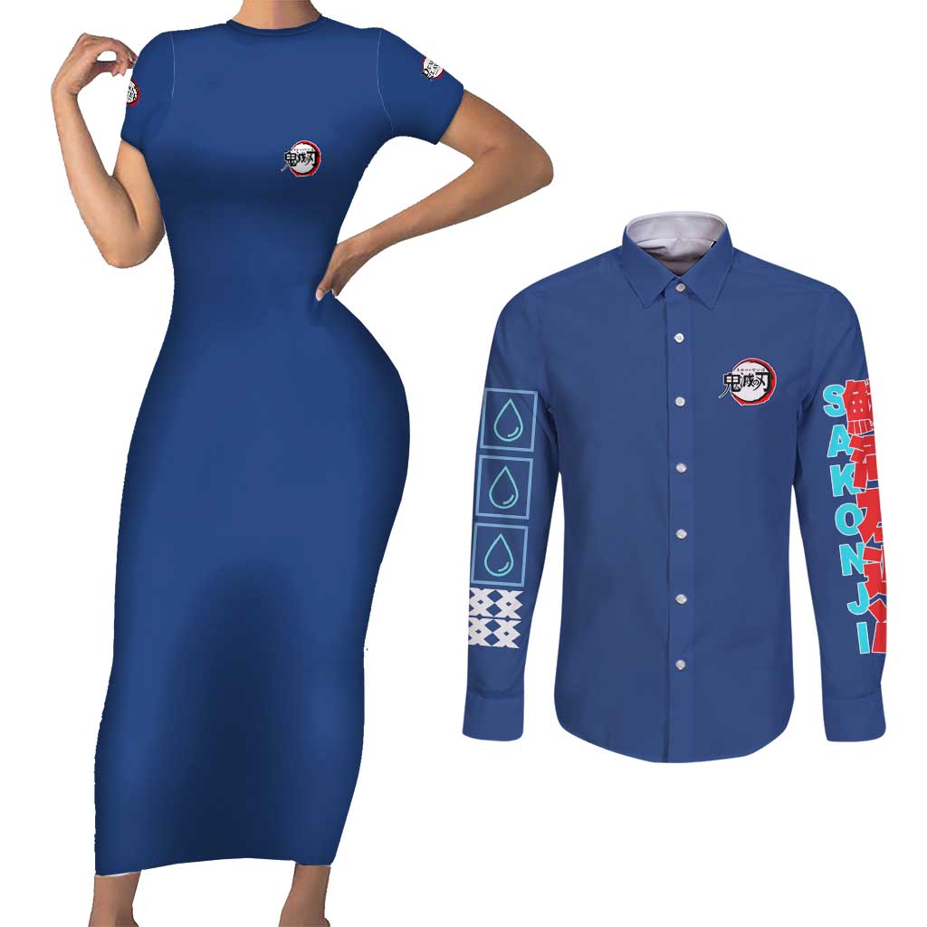 Sakonji Urokodaki V2 Demon Slayer Couples Matching Short Sleeve Bodycon Dress and Long Sleeve Button Shirt Japan Anime Style - The Mazicc