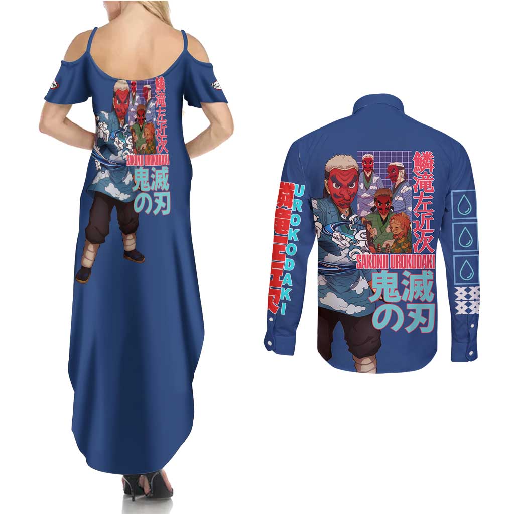 Sakonji Urokodaki V2 Demon Slayer Couples Matching Summer Maxi Dress and Long Sleeve Button Shirt Japan Anime Style - The Mazicc
