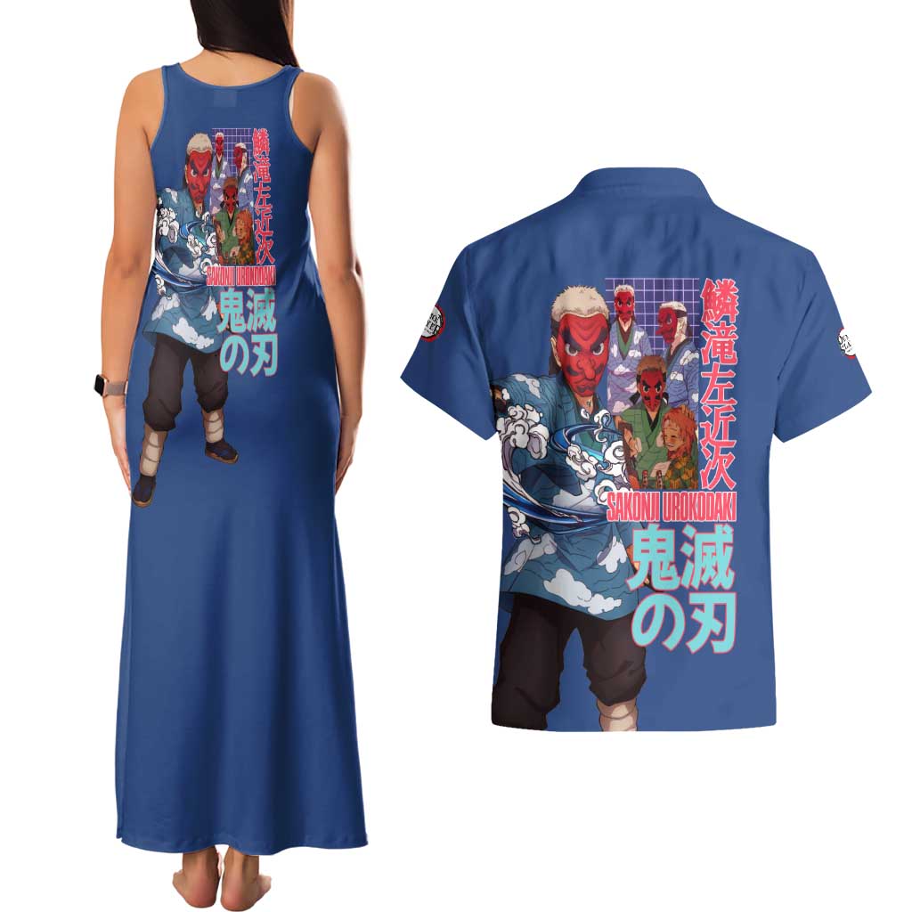 Sakonji Urokodaki V2 Demon Slayer Couples Matching Tank Maxi Dress and Hawaiian Shirt Japan Anime Style - The Mazicc