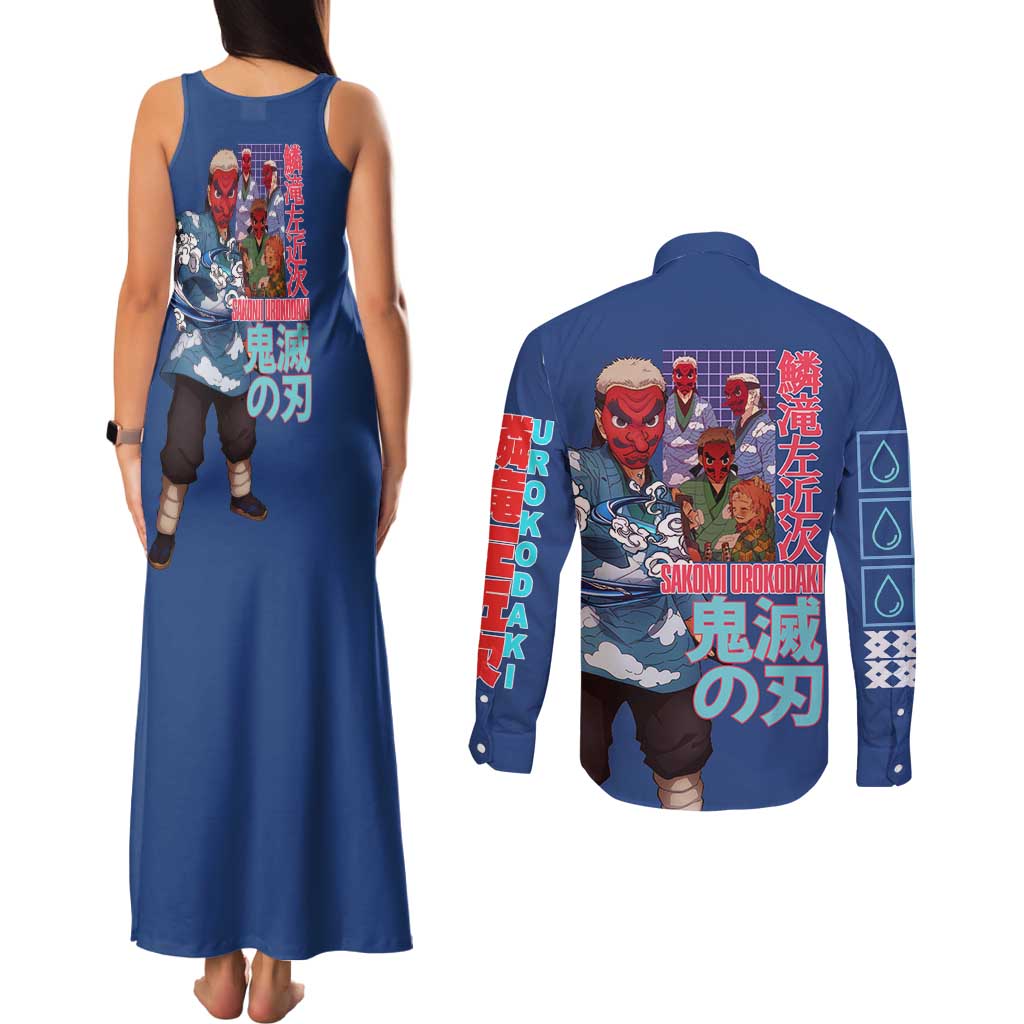 Sakonji Urokodaki V2 Demon Slayer Couples Matching Tank Maxi Dress and Long Sleeve Button Shirt Japan Anime Style - The Mazicc