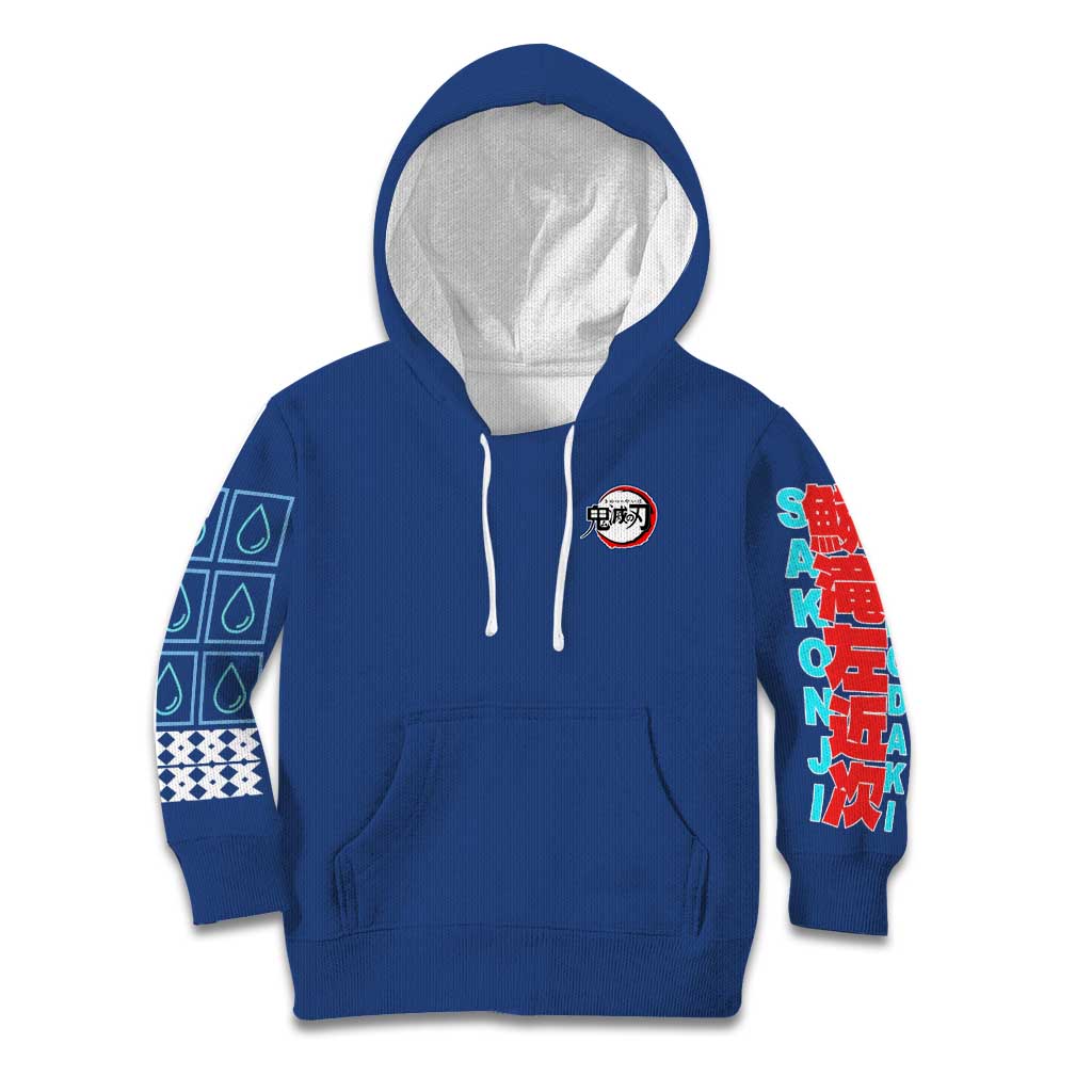 Sakonji Urokodaki V2 Demon Slayer Kid Hoodie Japan Anime Style - The Mazicc