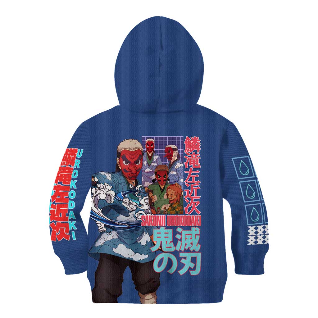 Sakonji Urokodaki V2 Demon Slayer Kid Hoodie Japan Anime Style - The Mazicc