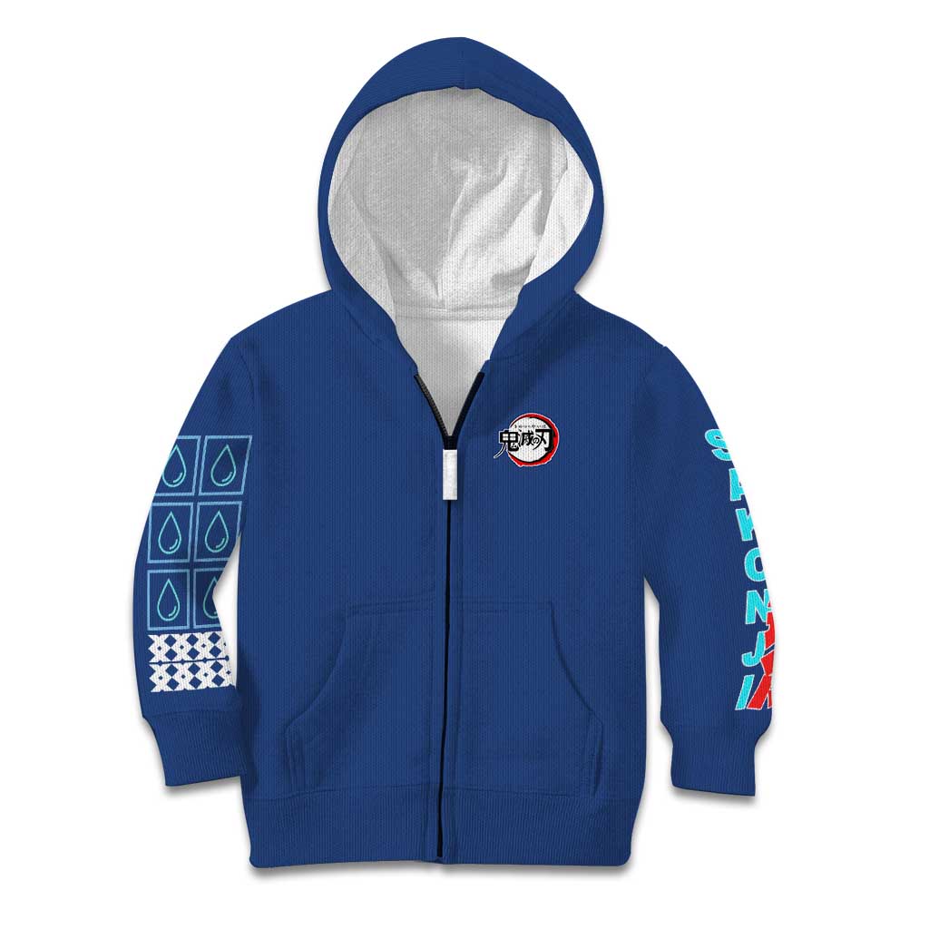 Sakonji Urokodaki V2 Demon Slayer Kid Hoodie Japan Anime Style - The Mazicc