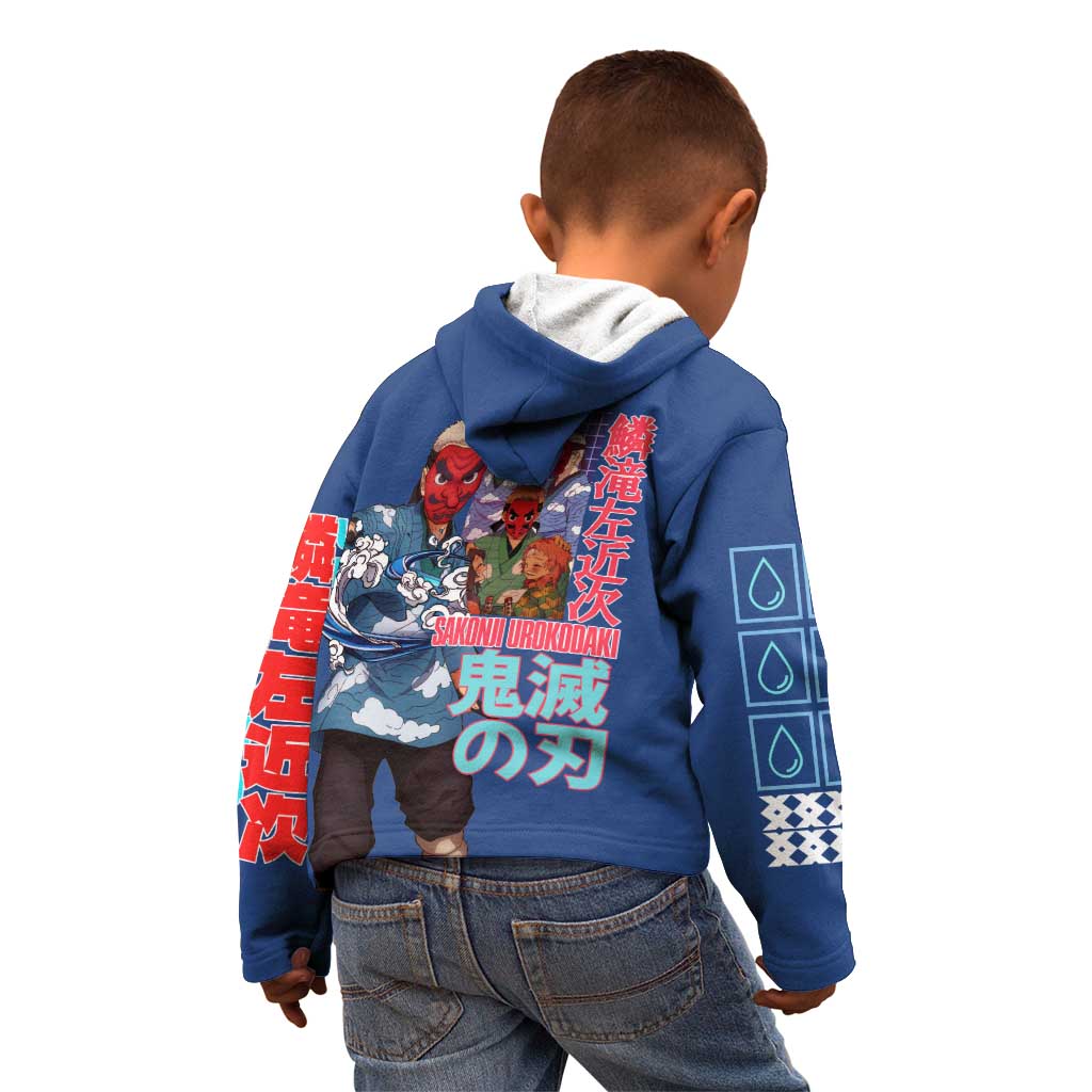 Sakonji Urokodaki V2 Demon Slayer Kid Hoodie Japan Anime Style - The Mazicc
