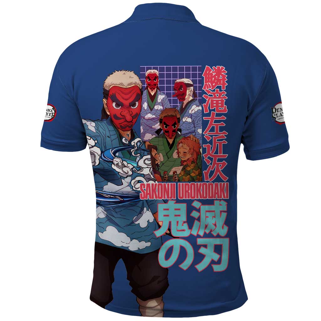 Sakonji Urokodaki V2 Demon Slayer Polo Shirt Japan Anime Style - The Mazicc