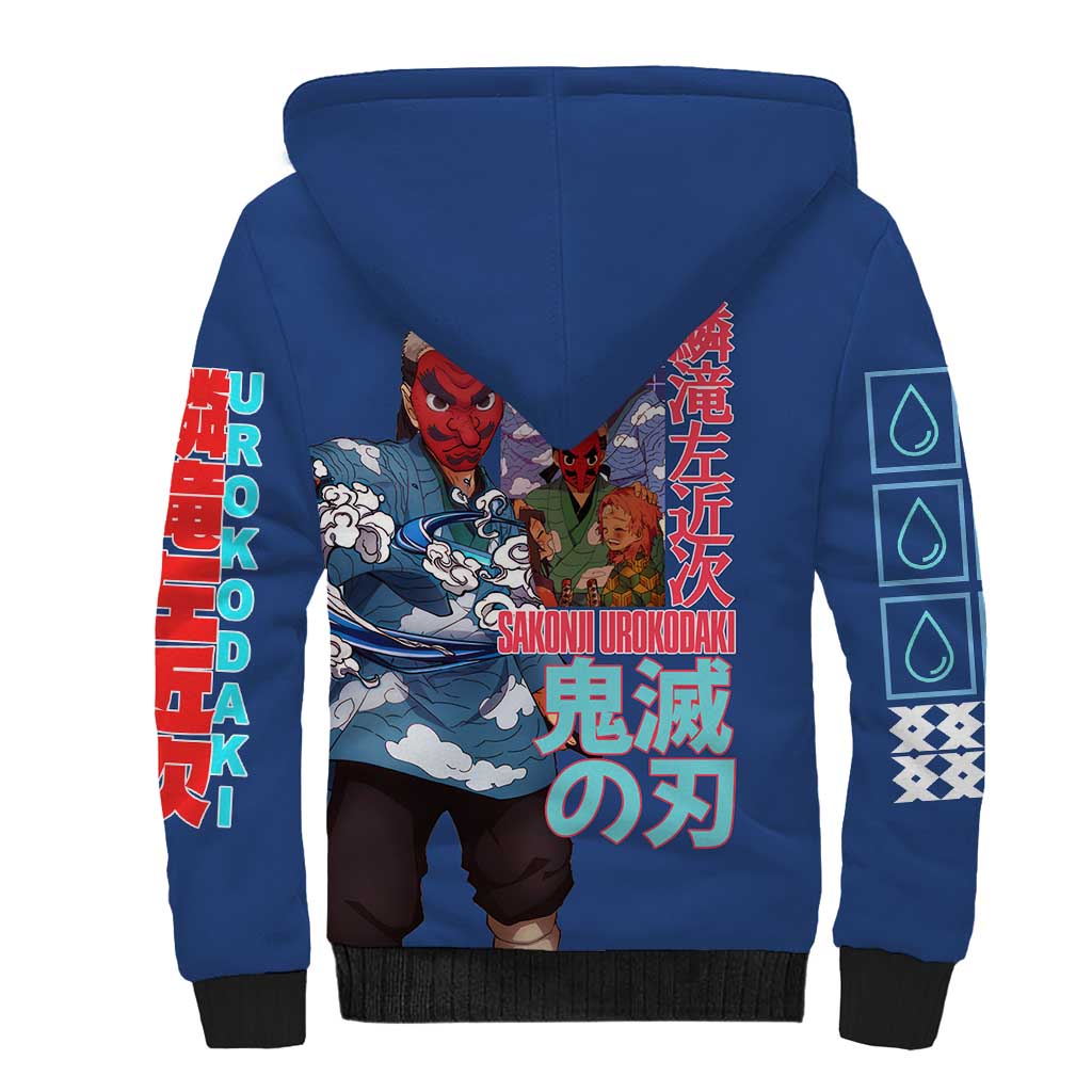 Sakonji Urokodaki V2 Demon Slayer Sherpa Hoodie Japan Anime Style - The Mazicc