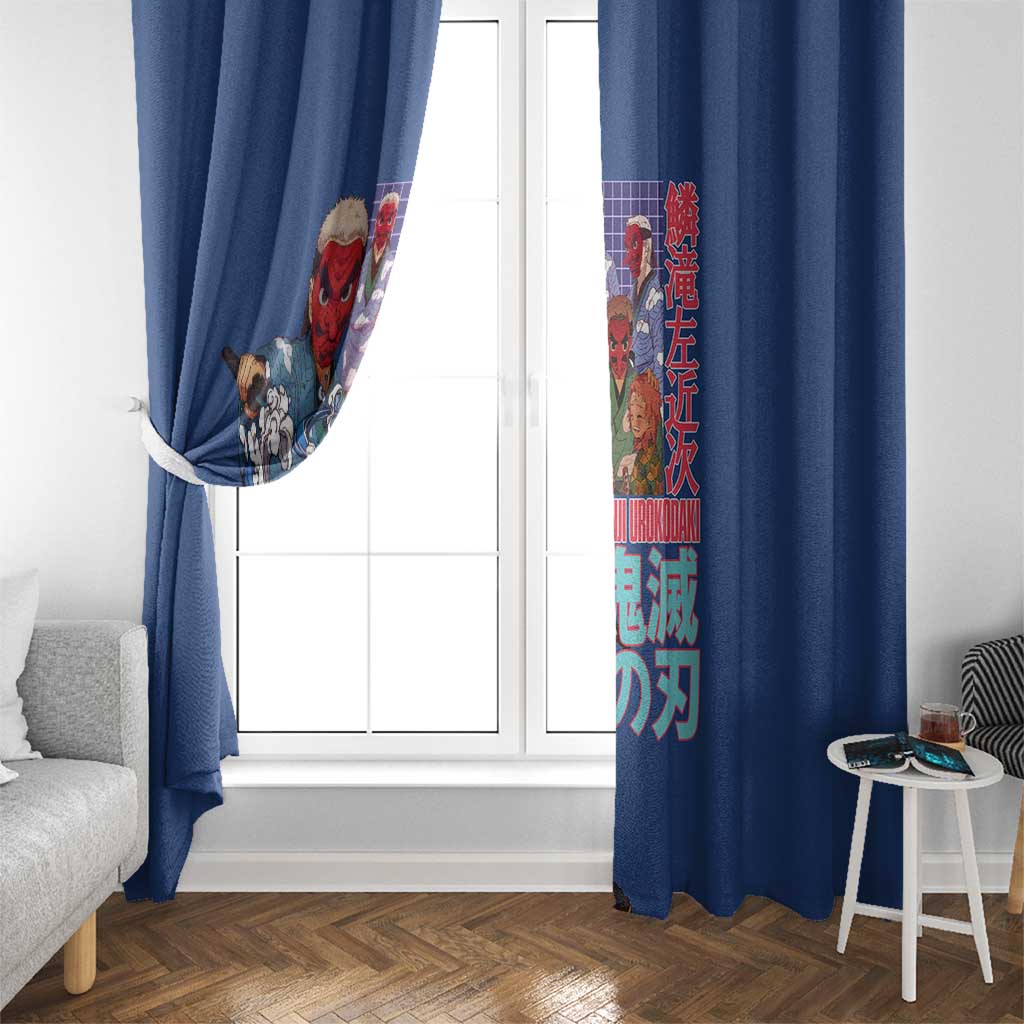 Sakonji Urokodaki V2 Demon Slayer Window Curtain Japan Anime Style - The Mazicc