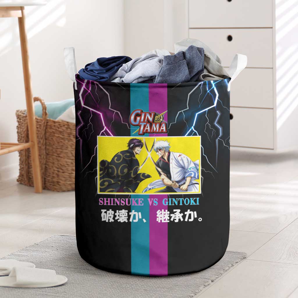 Shinsuke vs Gintoki Gintama Split Lightning Design Laundry Basket with Sword Duel and Anime Showdown Theme - The Mazicc