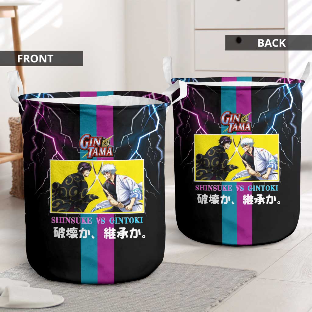 Shinsuke vs Gintoki Gintama Split Lightning Design Laundry Basket with Sword Duel and Anime Showdown Theme - The Mazicc