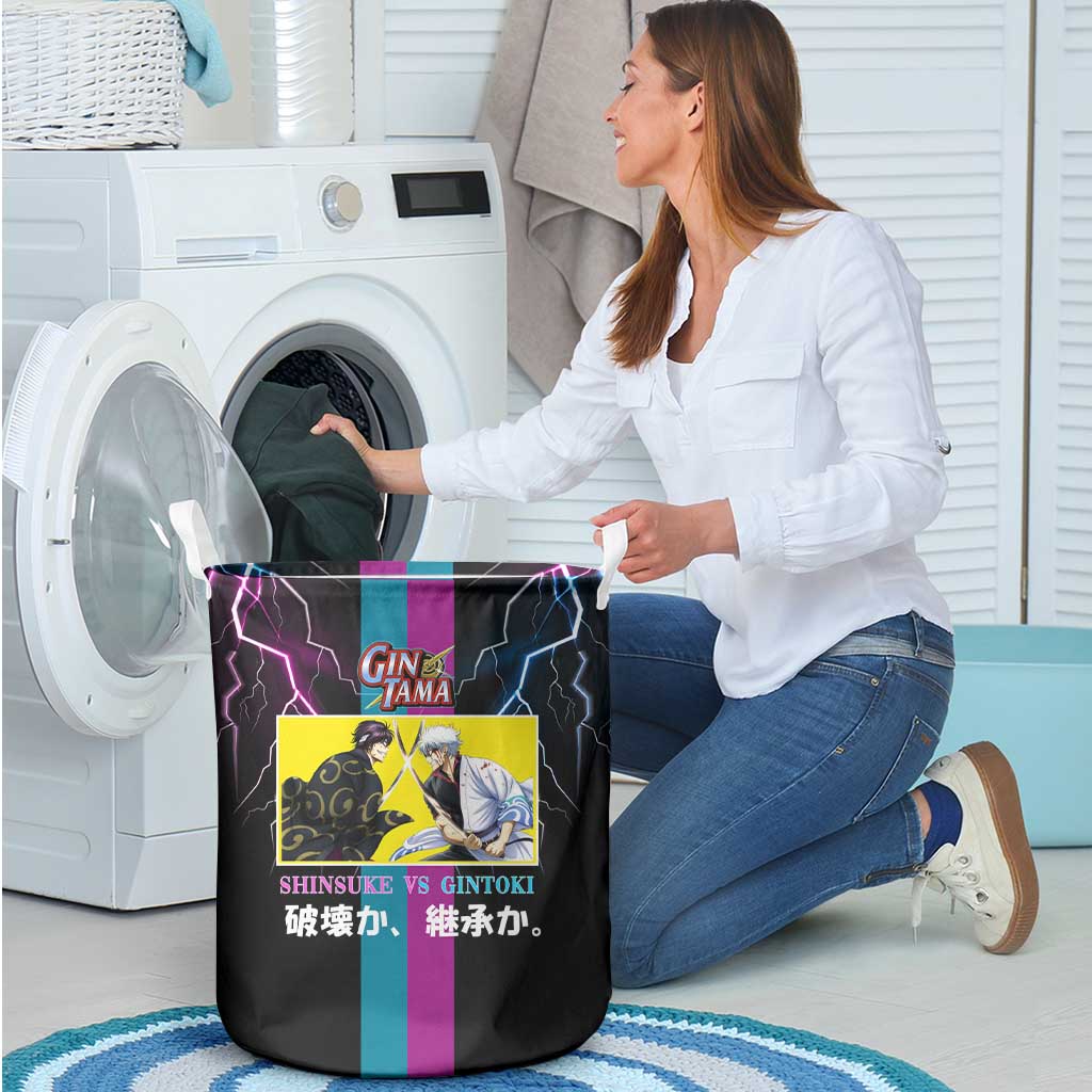 Shinsuke vs Gintoki Gintama Split Lightning Design Laundry Basket with Sword Duel and Anime Showdown Theme - The Mazicc