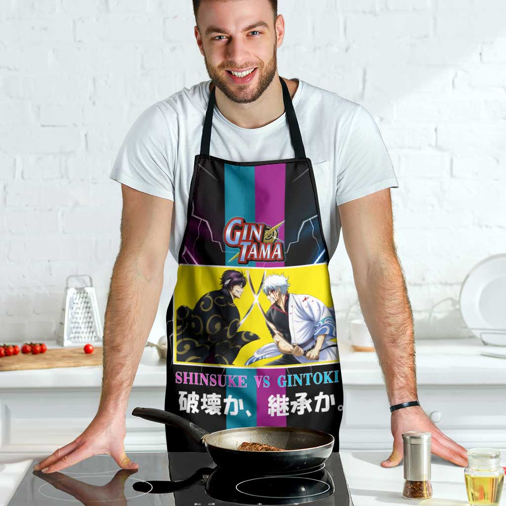 Shinsuke vs Gintoki Gintama Split Lightning Design Apron with Sword Duel and Anime Showdown Theme - The Mazicc
