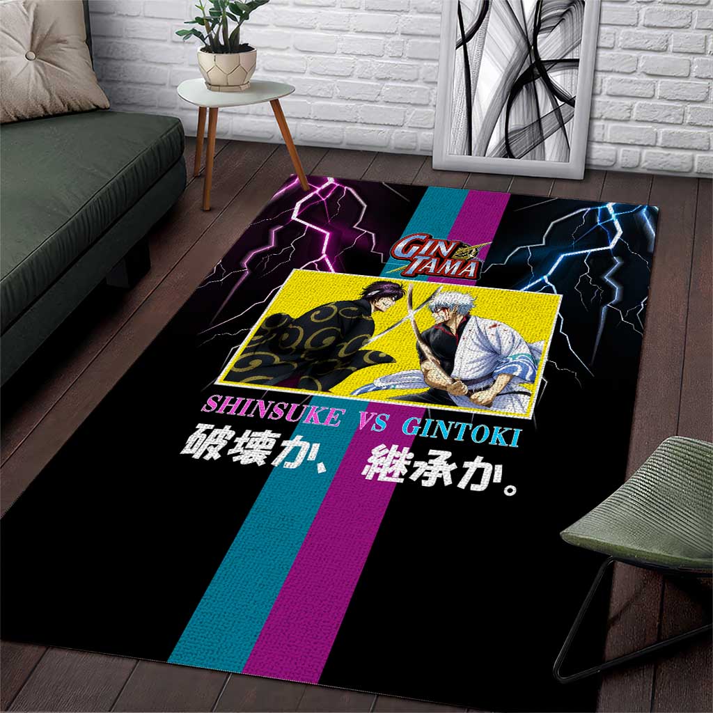 Shinsuke vs Gintoki Gintama Split Lightning Design Area Rug with Sword Duel and Anime Showdown Theme - The Mazicc
