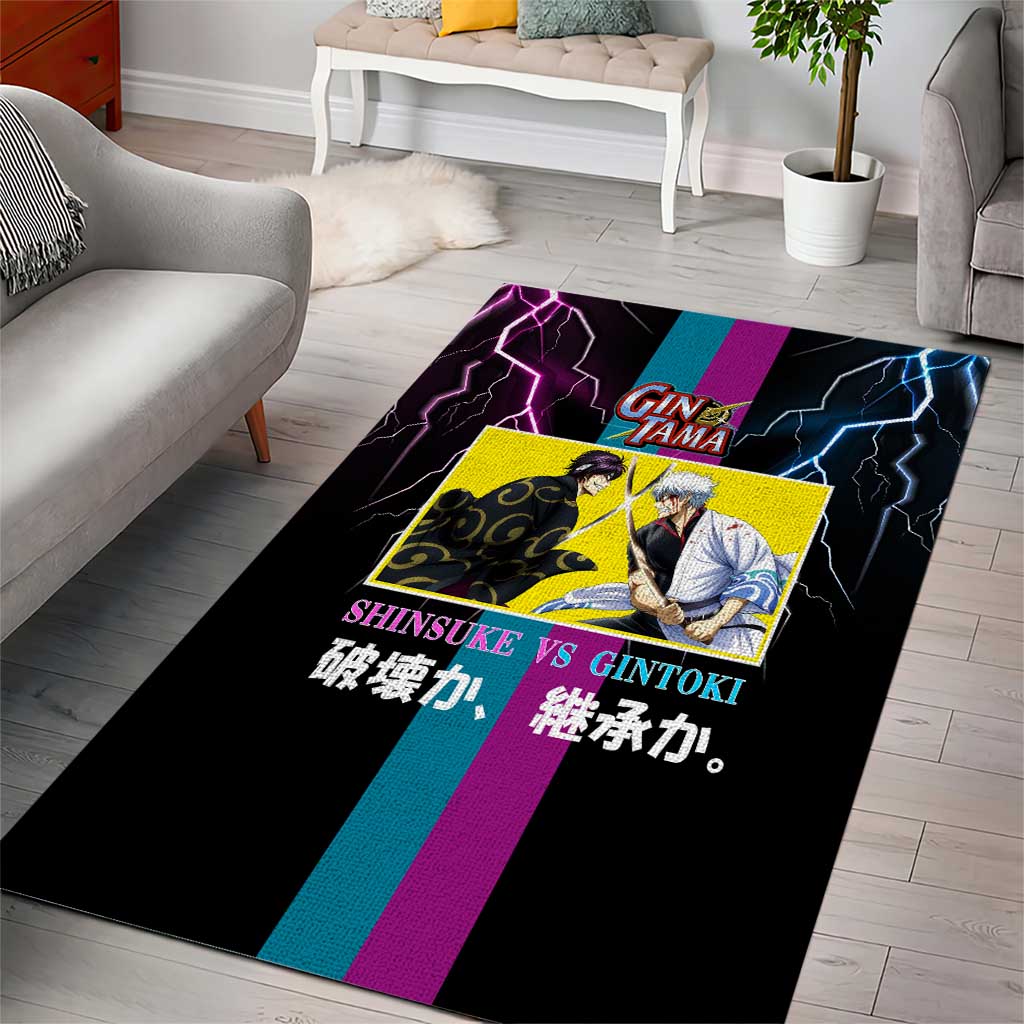 Shinsuke vs Gintoki Gintama Split Lightning Design Area Rug with Sword Duel and Anime Showdown Theme - The Mazicc