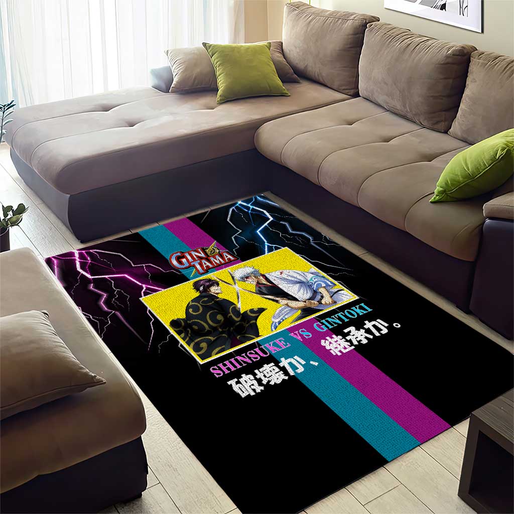 Shinsuke vs Gintoki Gintama Split Lightning Design Area Rug with Sword Duel and Anime Showdown Theme - The Mazicc
