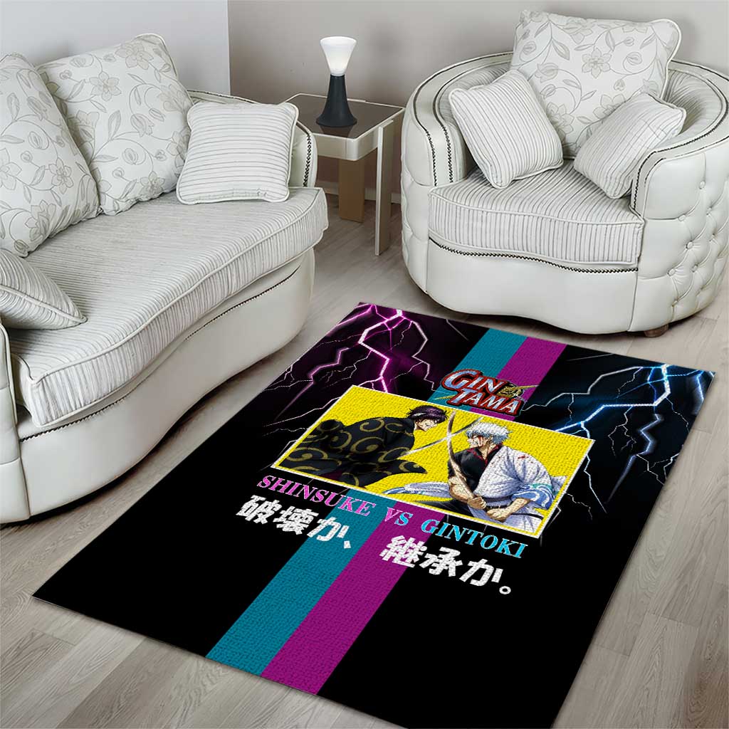 Shinsuke vs Gintoki Gintama Split Lightning Design Area Rug with Sword Duel and Anime Showdown Theme - The Mazicc