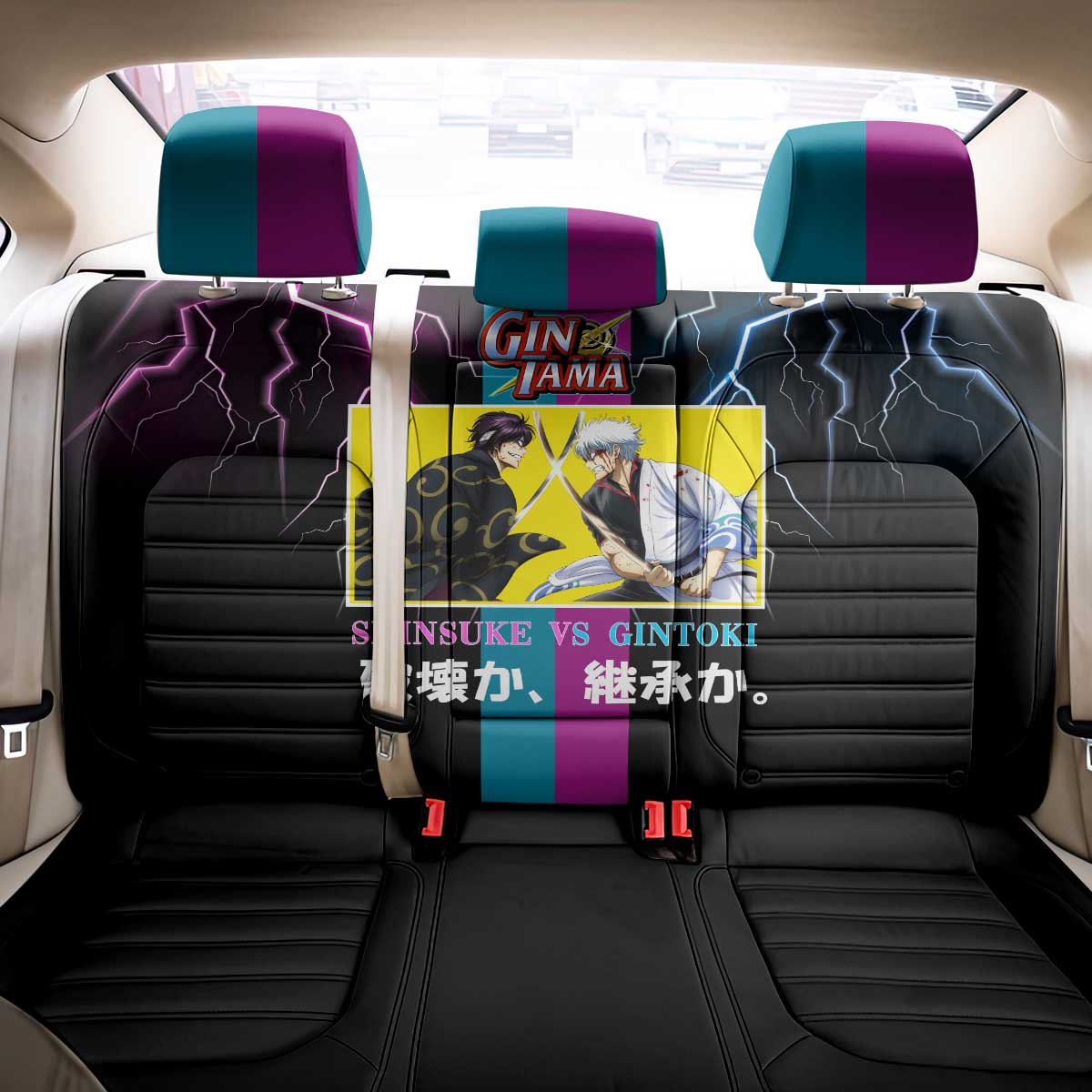 Shinsuke vs Gintoki Gintama Split Lightning Design Back Car Seat Cover with Sword Duel and Anime Showdown Theme - The Mazicc