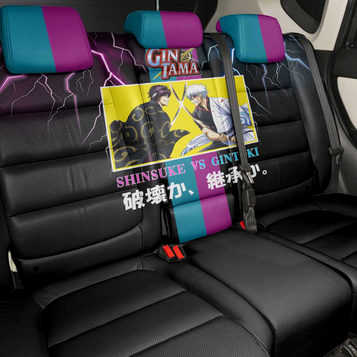 Shinsuke vs Gintoki Gintama Split Lightning Design Back Car Seat Cover with Sword Duel and Anime Showdown Theme - The Mazicc