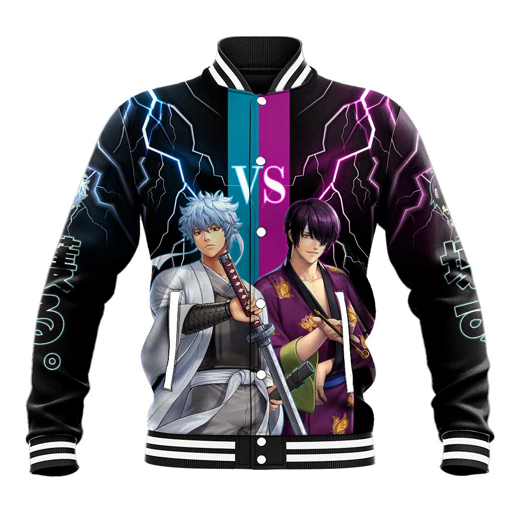 Shinsuke vs Gintoki Gintama Split Lightning Design Baseball Jacket with Sword Duel and Anime Showdown Theme - The Mazicc