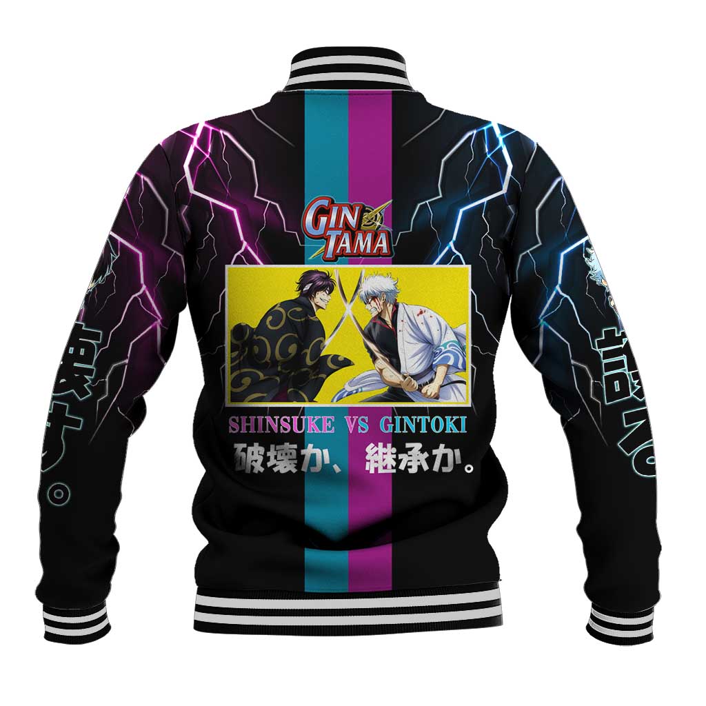 Shinsuke vs Gintoki Gintama Split Lightning Design Baseball Jacket with Sword Duel and Anime Showdown Theme - The Mazicc