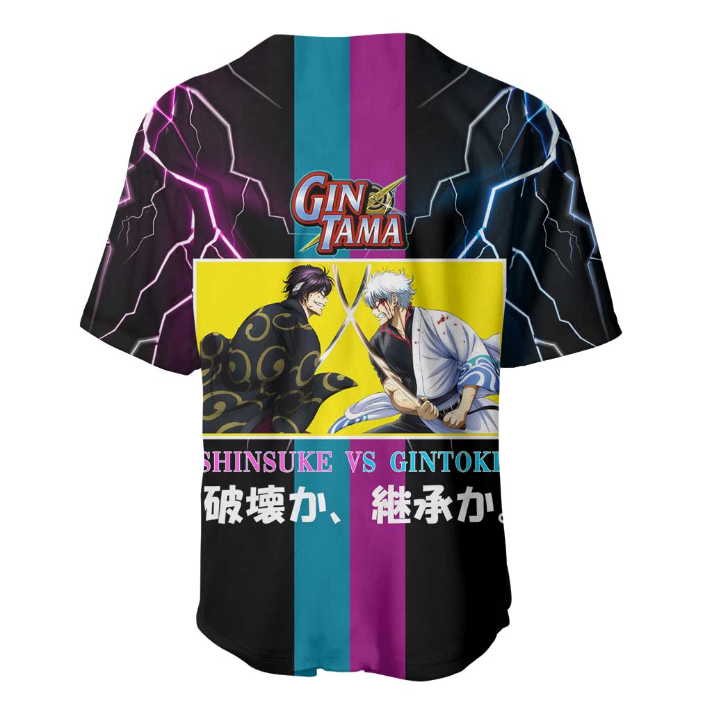 Shinsuke vs Gintoki Gintama Split Lightning Design Baseball Jersey with Sword Duel and Anime Showdown Theme - The Mazicc