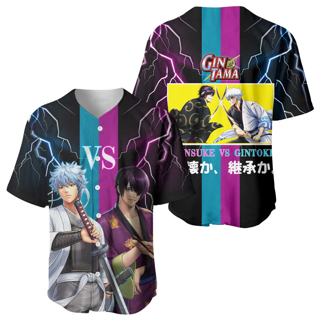 Shinsuke vs Gintoki Gintama Split Lightning Design Baseball Jersey with Sword Duel and Anime Showdown Theme - The Mazicc