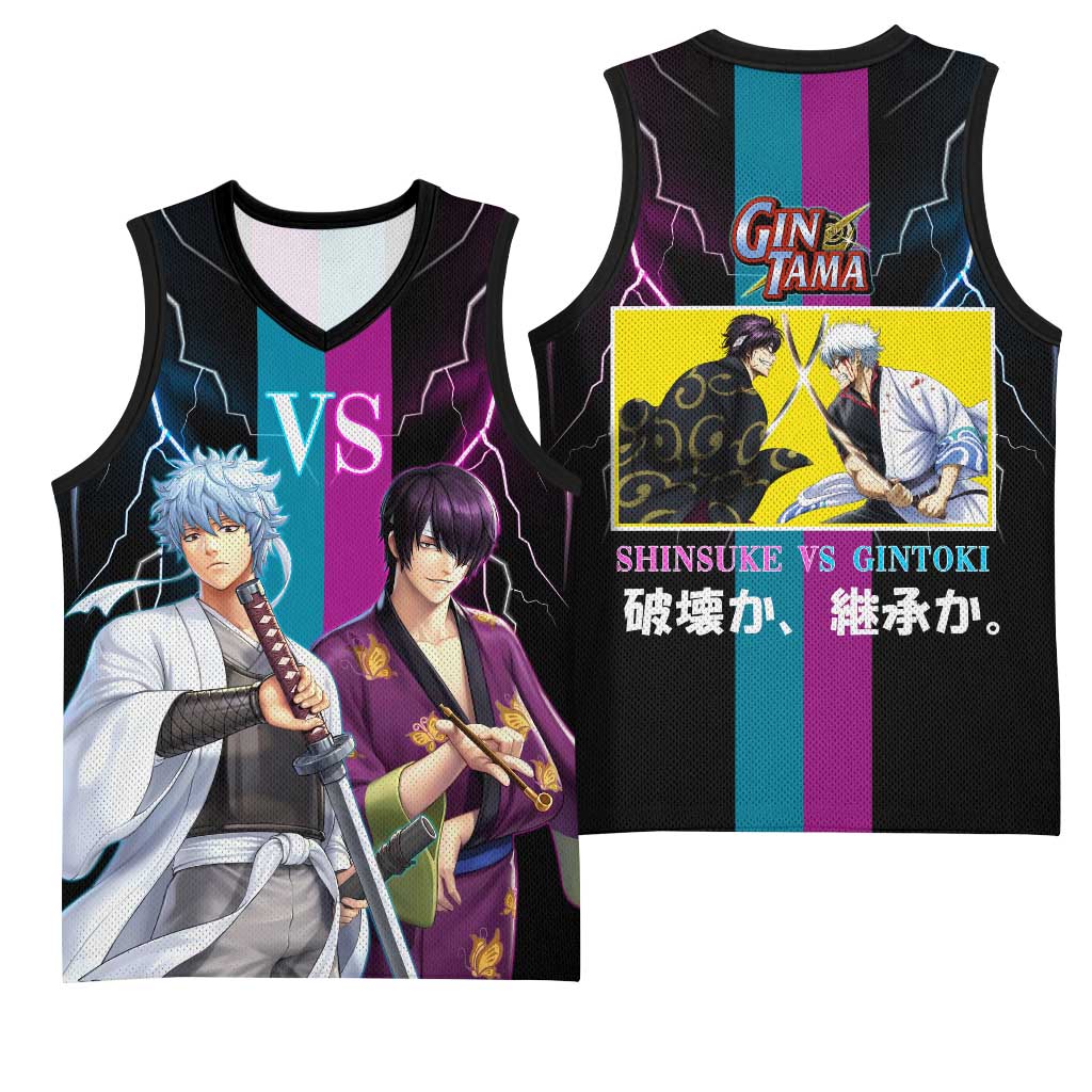 Shinsuke vs Gintoki Gintama Split Lightning Design Basketball Jersey with Sword Duel and Anime Showdown Theme - The Mazicc