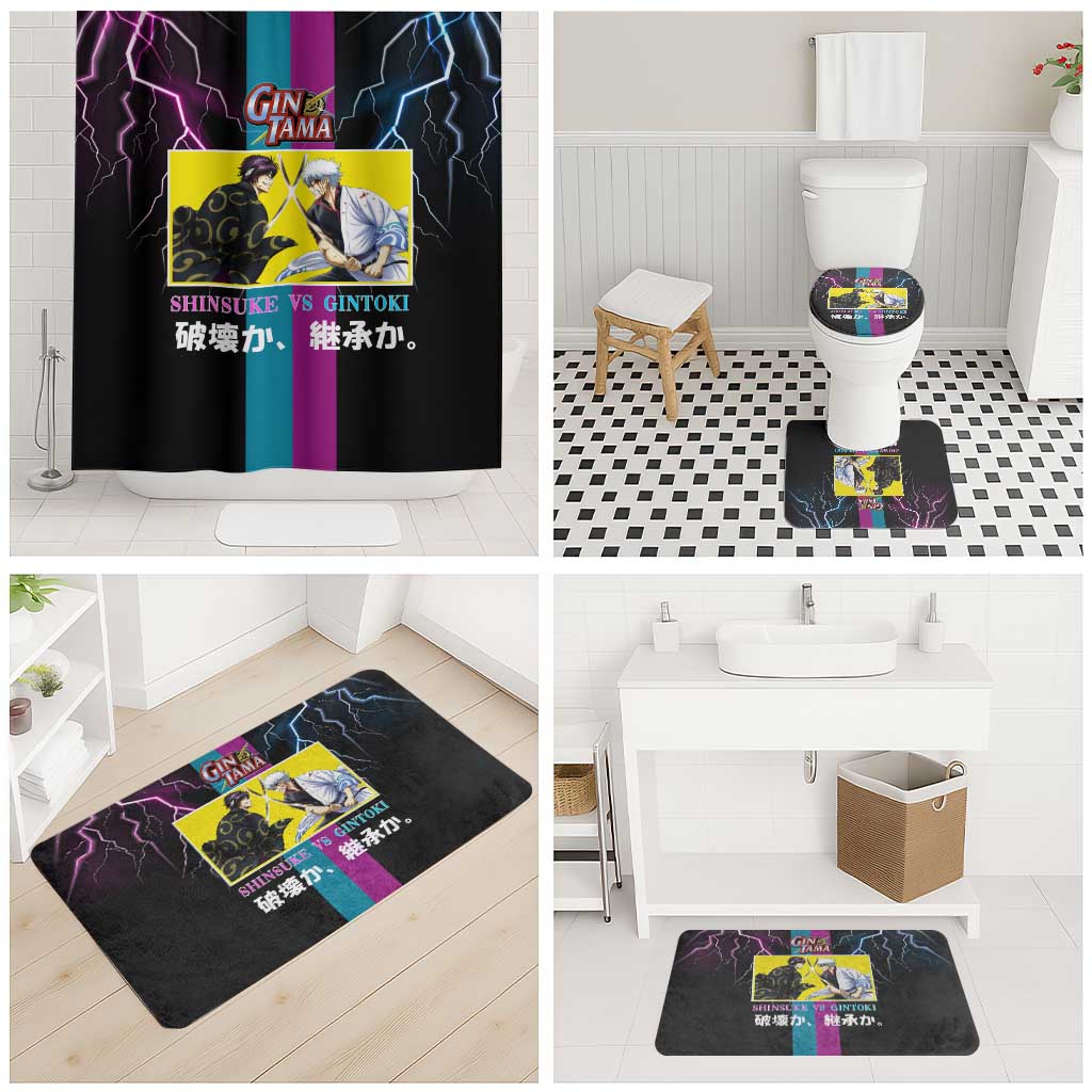 Shinsuke vs Gintoki Gintama Split Lightning Design Bathroom Set with Sword Duel and Anime Showdown Theme - The Mazicc