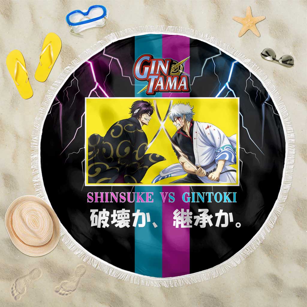 Shinsuke vs Gintoki Gintama Split Lightning Design Beach Blanket with Sword Duel and Anime Showdown Theme - The Mazicc
