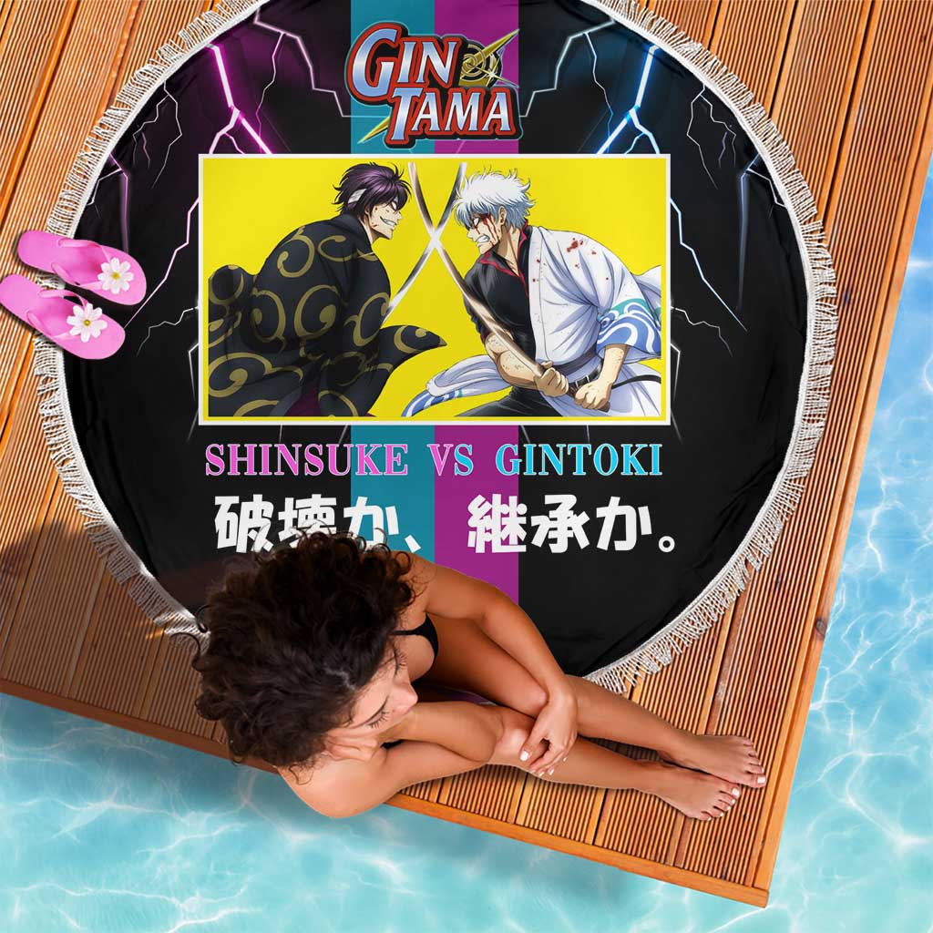 Shinsuke vs Gintoki Gintama Split Lightning Design Beach Blanket with Sword Duel and Anime Showdown Theme - The Mazicc