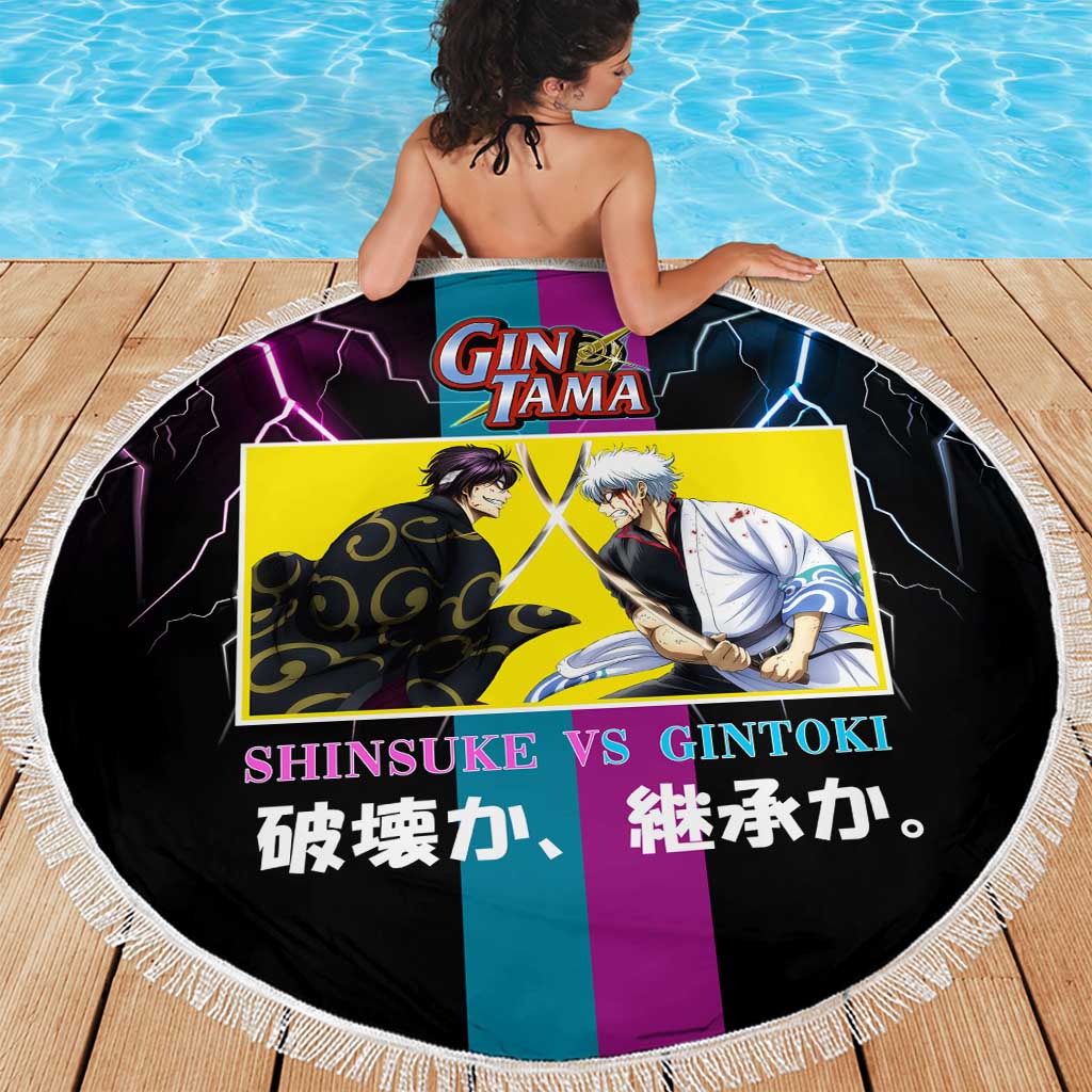 Shinsuke vs Gintoki Gintama Split Lightning Design Beach Blanket with Sword Duel and Anime Showdown Theme - The Mazicc