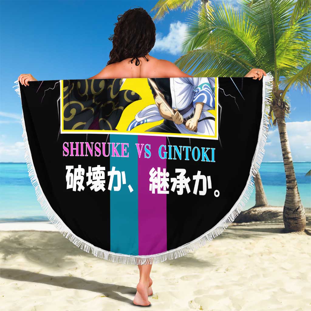 Shinsuke vs Gintoki Gintama Split Lightning Design Beach Blanket with Sword Duel and Anime Showdown Theme - The Mazicc